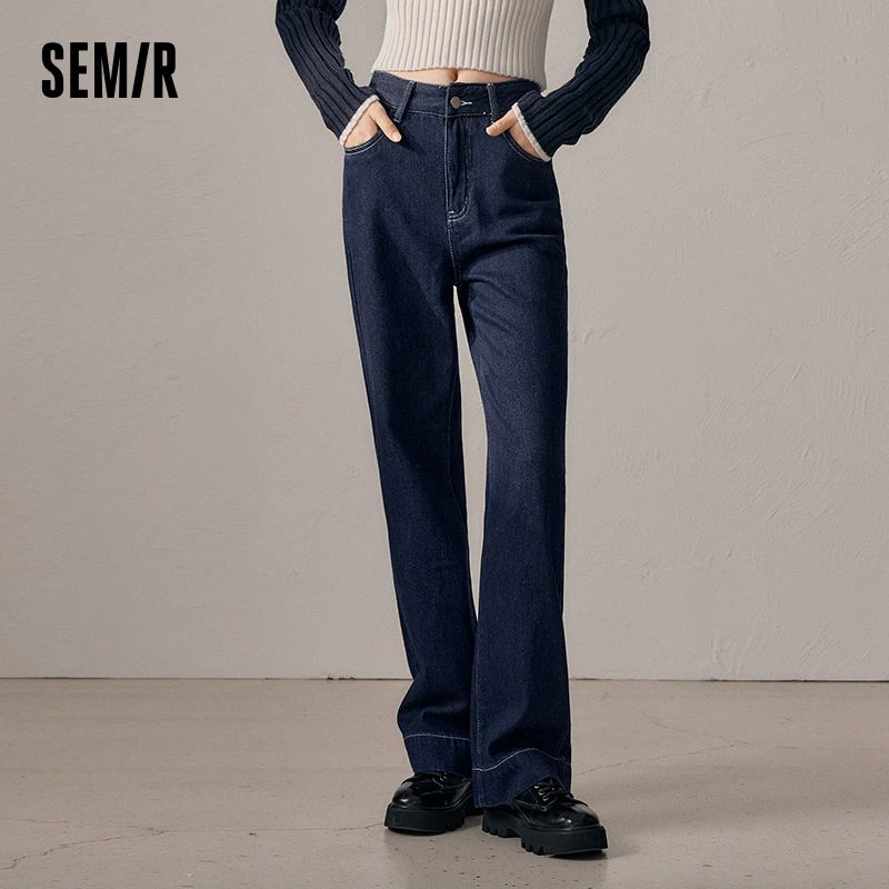 

Semir Jeans Women Slim Fleece Trousers Winter Fashion Casual Style Embroidered Loose Straight Pants