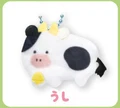 cow