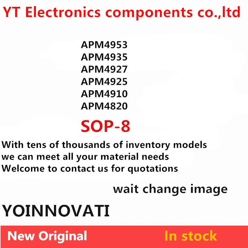 APM4953 APM4935 APM4927 APM4925 APM4910 APM4820 Водонепроницаемый