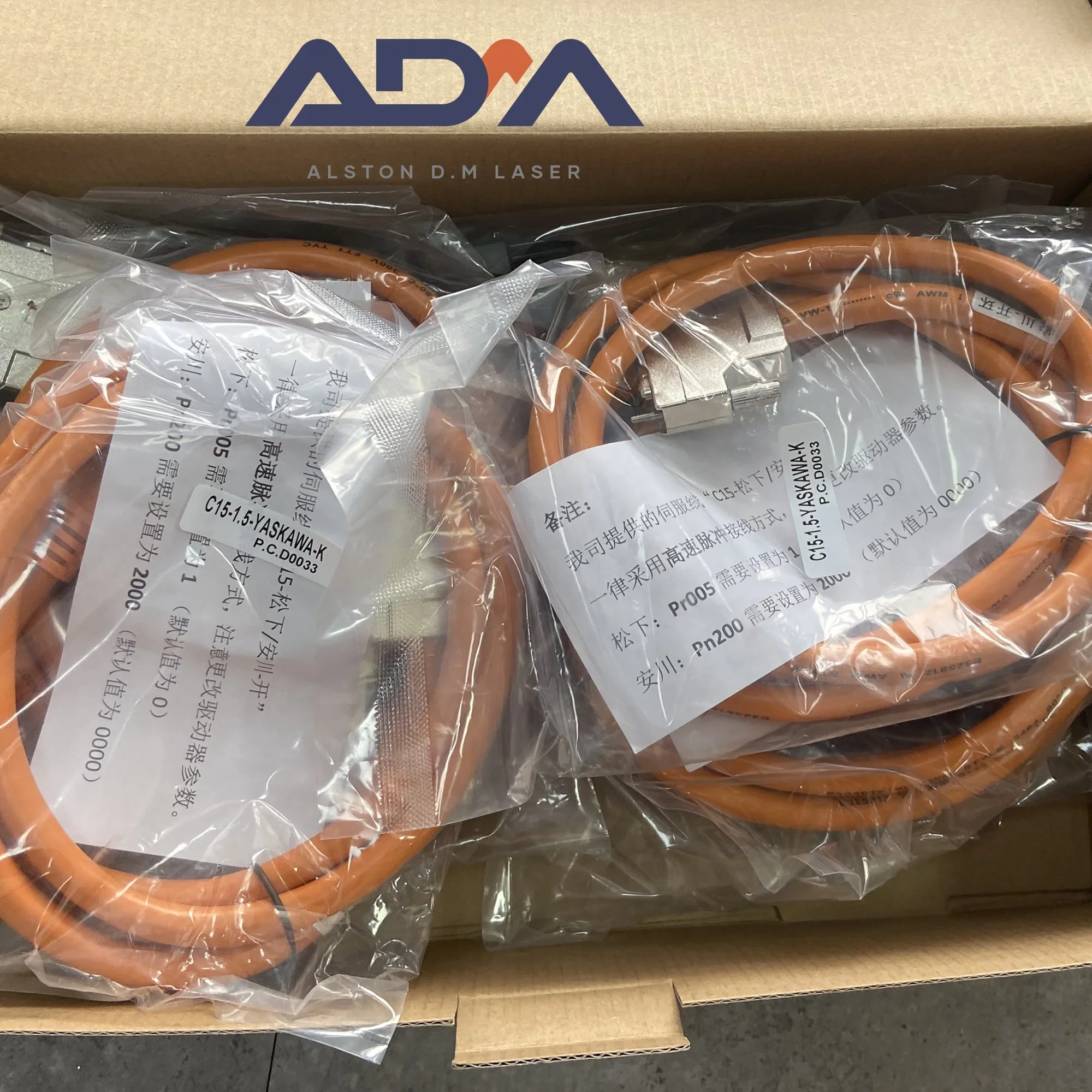 FSCUT2000S Friendess Bochu-Controller FSCUT CYPCUT fscut 2000-Cypcut-Software BMC2104