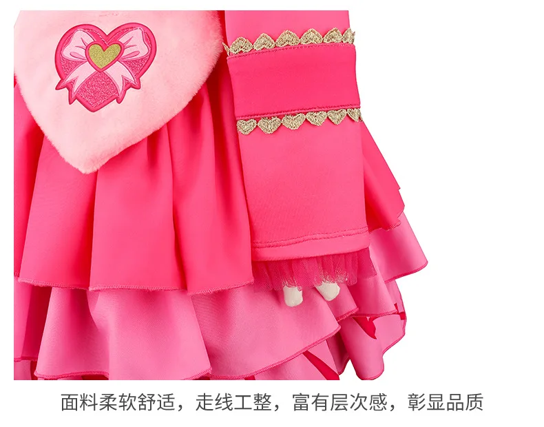 2 3 4 5 6 7 8 9 10 Jahre Film-Cosplay-Mädchenkleid Neue Mode Oberteil + Kleid 2-teiliges Prinzessinnenkleid Geburtstagsgeschenke Kinderkleidung – Detail 11