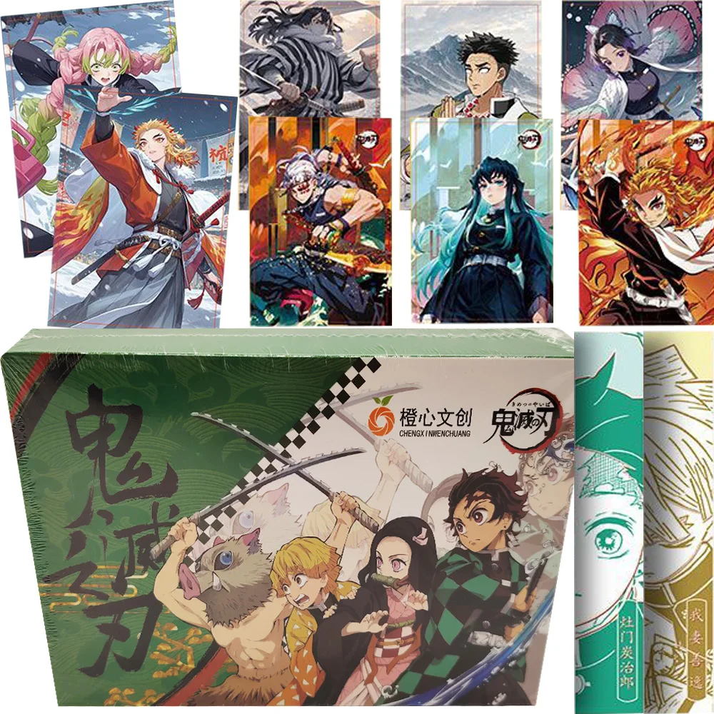 

Wholesale Demon Slayer Collection Cards Anime Figure Limited Edition Hidden Metal Inlaid Diamond Ticket Stub Cards Unique Gift