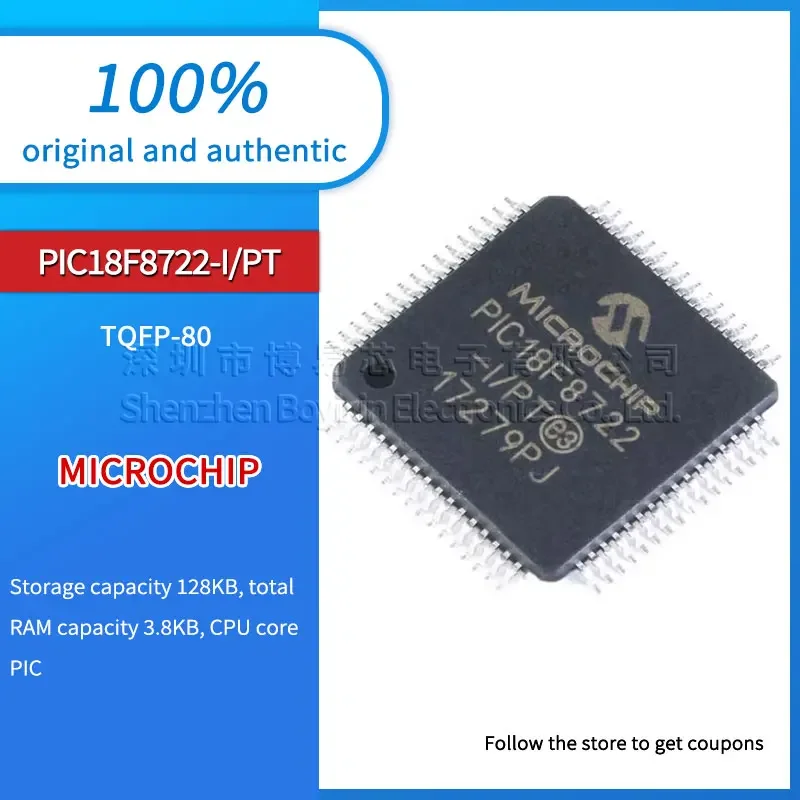 

PIC18F8722-I/PT original genuine TQFP-80