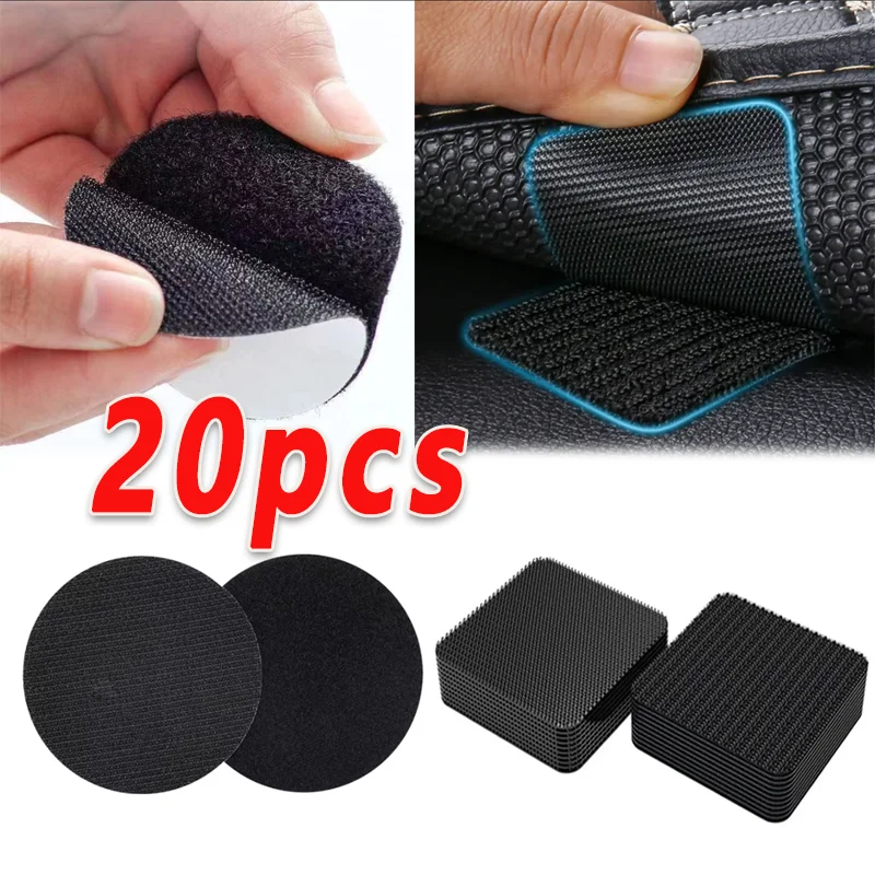 

New Carpet Fixing Stickers Double Faced High Adhesive Car Carpet Fixed Patches Home Floor Foot Mats Anti Skid Grip Tapes
