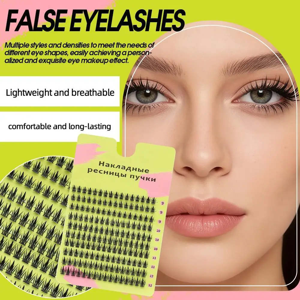 ขนตาปลอมแบบช่อใหญ่พิเศษ DIY ขนาด 9-13 มม. คละแบบ ขนตาปลอมสไตล์ชาร์ม สำหรับต่อขนตา แต่งหน้า ขนตาแบบรัสเซียนวอลุ่ม