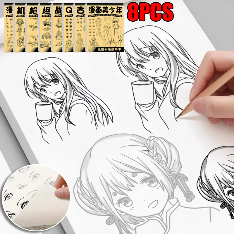 

Книга для рисования персонажей аниме для начинающих — 48 страниц простой рук — нарисованные контуры для трассировки и практики живописи