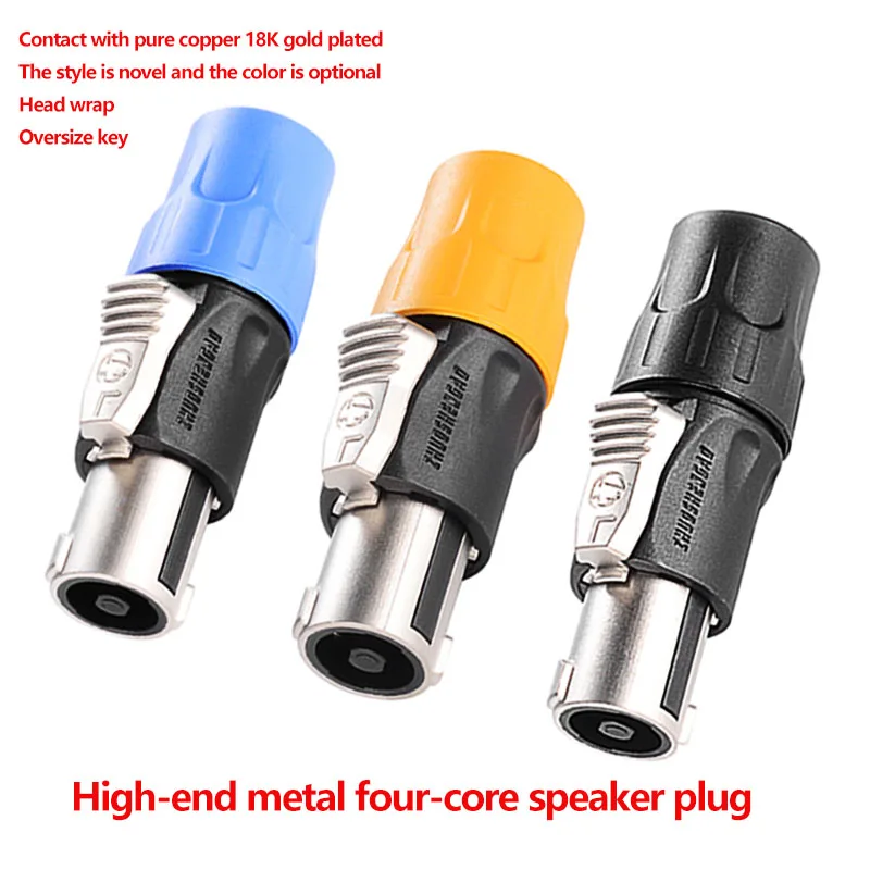 AL4FCX  Four Core Pure Copper Gold Plated Ohmic Head Connector Professional Performance Audio Speaker Cable Plug