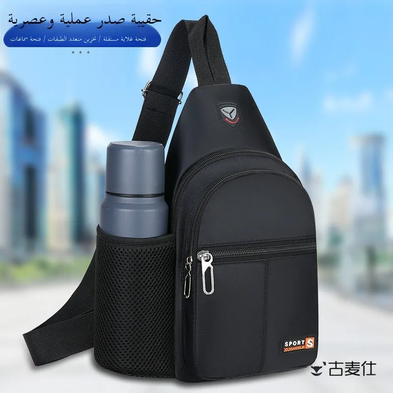 casual-canvas-chest-bag-men's-backpack-new-2026-nylon-canvas-leisure-sports-travel-front-chest-bag-single-shoulder-slant-bag