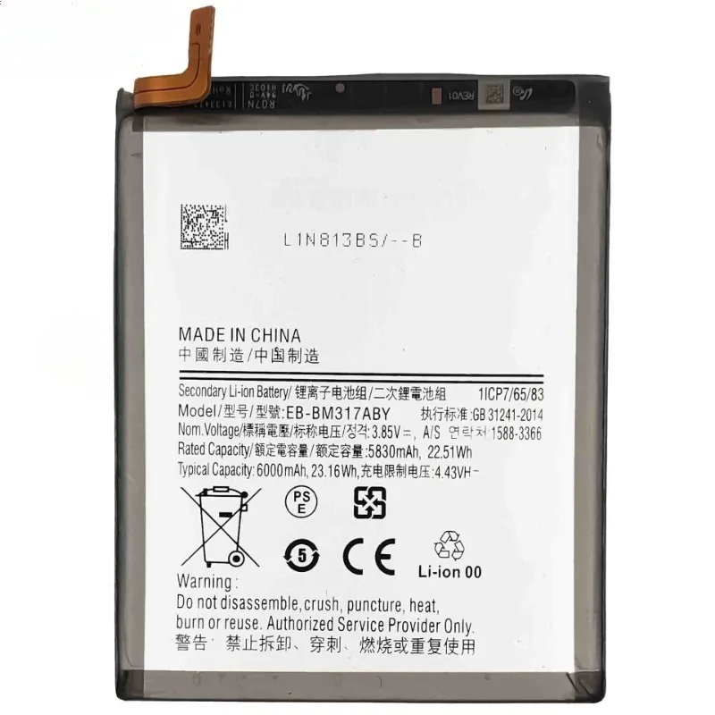 New High quality replaceable EB-BM317ABY 6000mAh Replacement Battery For Galaxy M31S M317 Mobile Phone Batteries