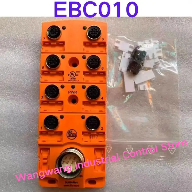 

Brand-new IO allocator EBC010