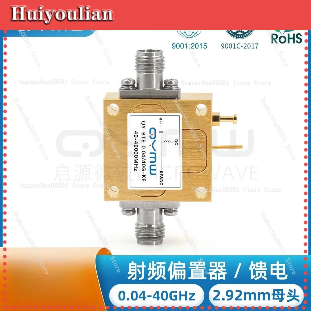 

2.92mm RF Bias Tee for Qiyuan Microwave 0.04-40GHz Ultra Wideband Coaxial Feeder Box -095