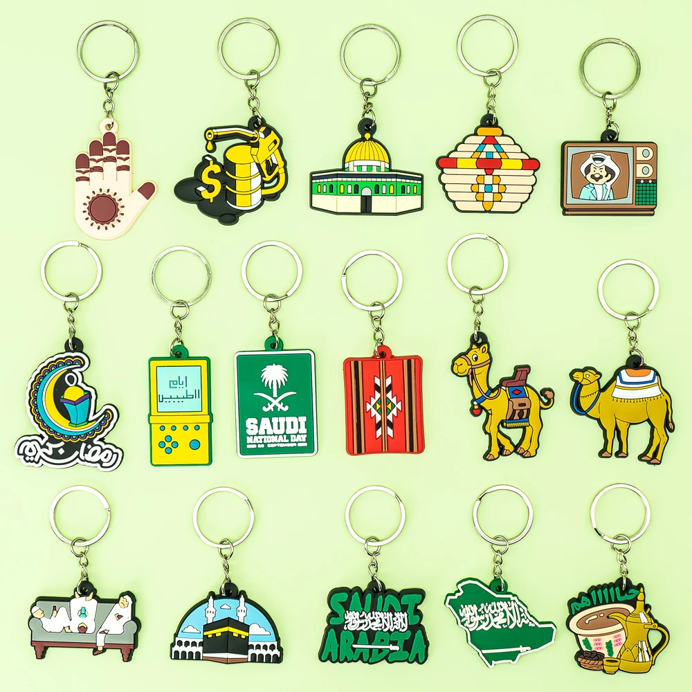 20PCS Saudi style Keychain Camel Mosque Key Accessories for Women Men fit Car Key Pendant Handbag Jean Pendant Room Decoration