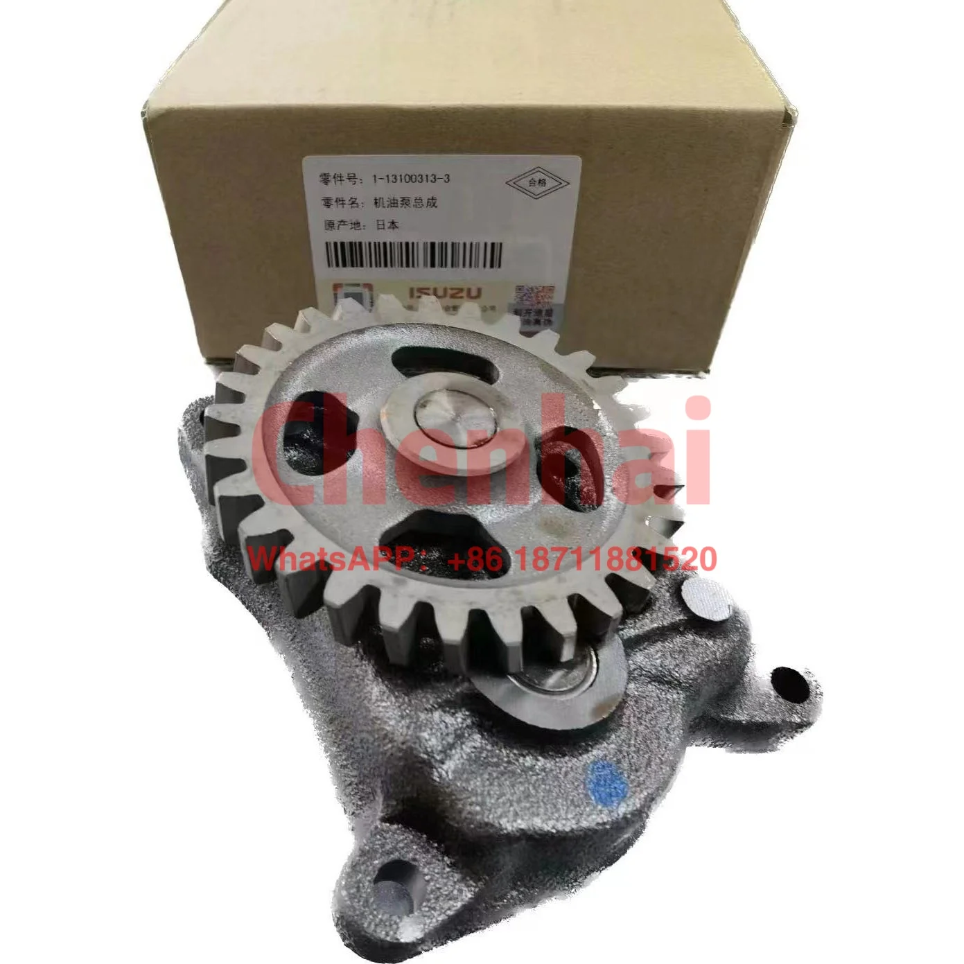 Hot Sale  Diesel Engine Parts Oil Pump 1-13100313-3 1131003133 For Isuzu 4HK1 Oil Pump