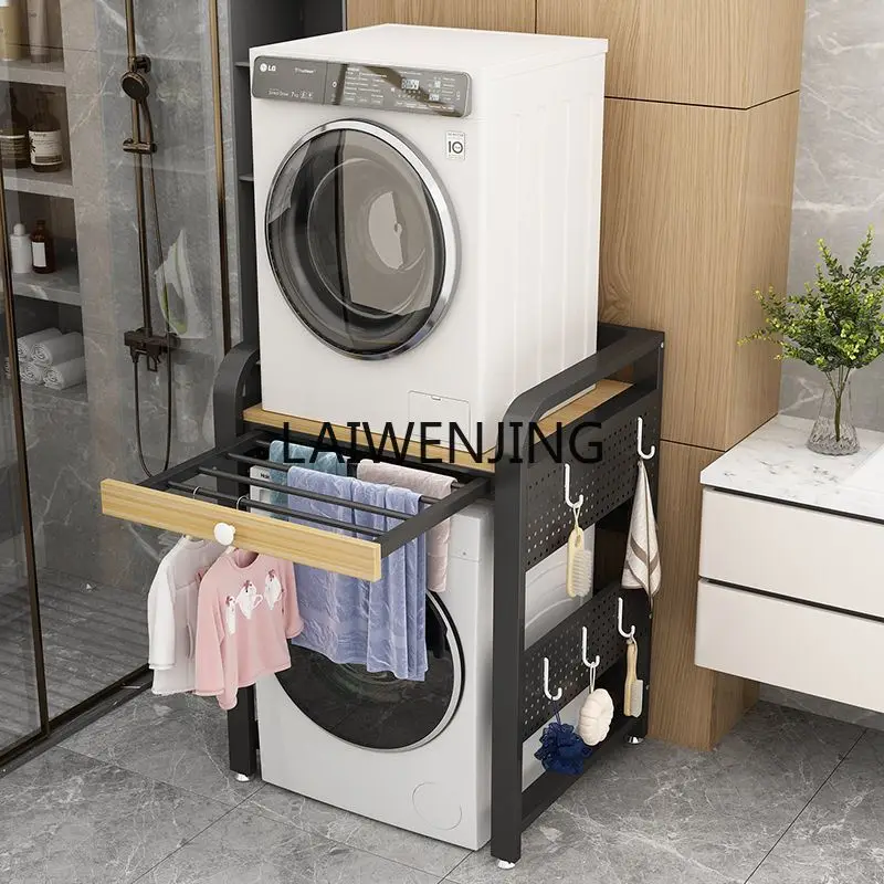 

MJY Washer Dryer Stacking Rack Washing Machine Shelf