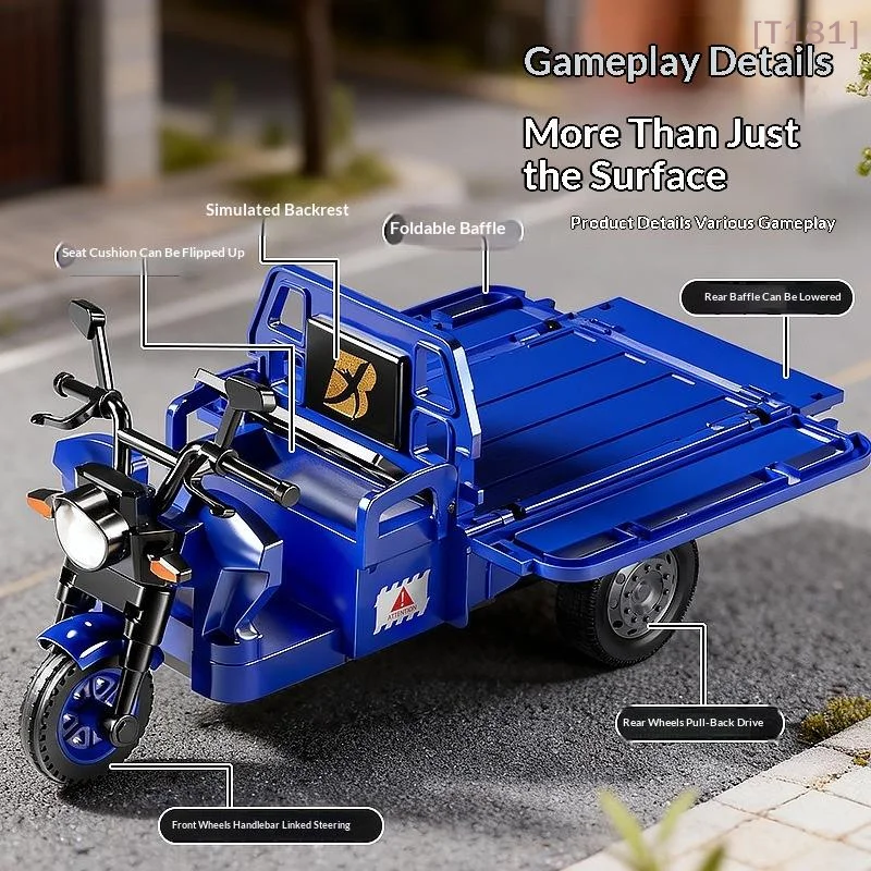 Simulation Tricycle Toy Model Inertia Driving Courier Car Realistic Pull Truck Diecast Toys Kids Pull Back Motorcycle Boy Gift