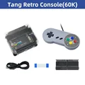 60K Retro Console