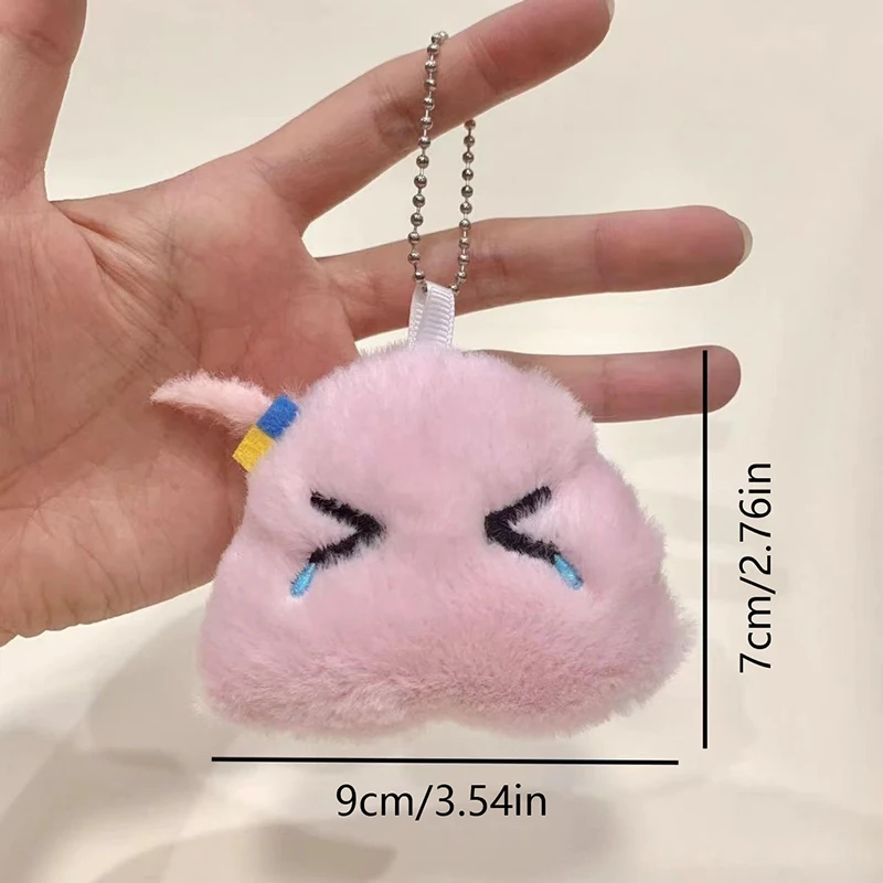 Cute Anime Bocchi The Rock Plush Funny Cartoon Doll Toy Key chain Keyring Dolls Gifts