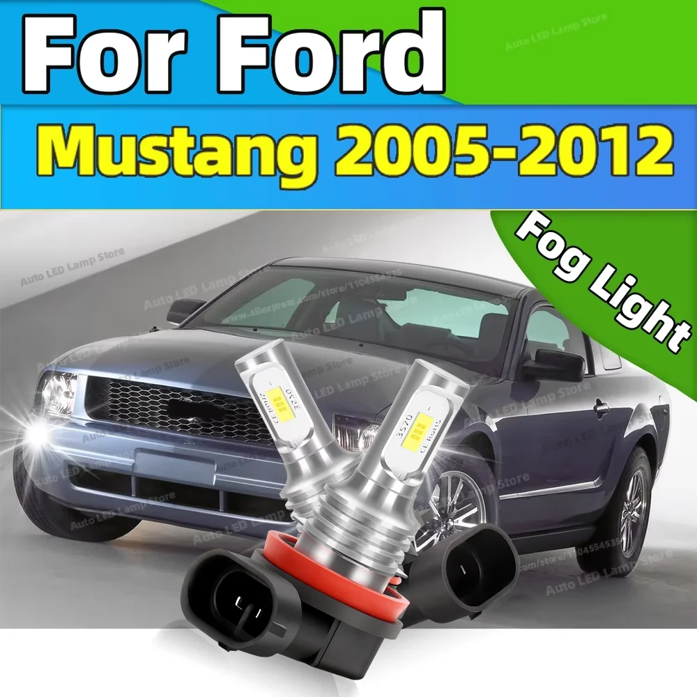 

2 шт. автомобильные передние противотуманные фары 20000LM ультра яркие светодиодные лампы Plug Play для Ford Mustang V6 2005 2006 2007 2008 2009 2010 2011 2012