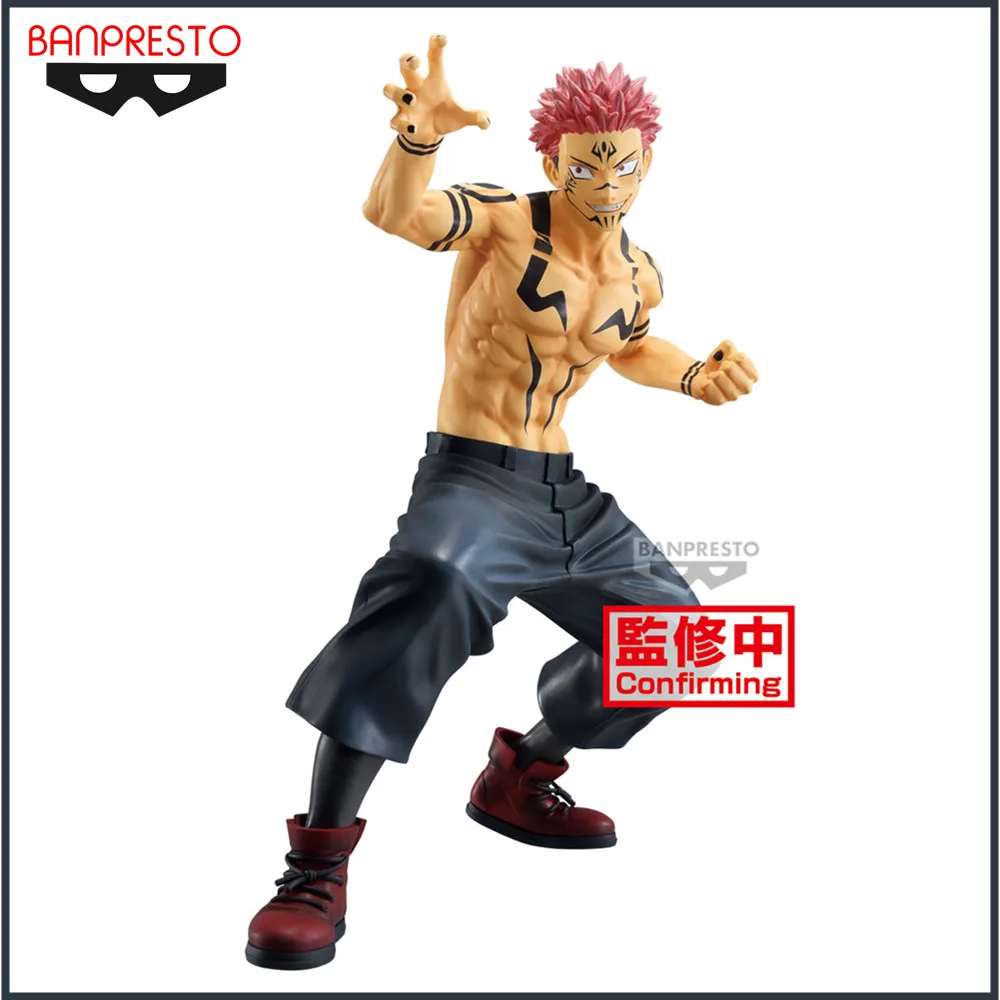 Anime Figure JUJUTSU KAISEN MAXIMATIC SUKUNA Special ver. PVC Action Figurine Collector Toys for Children Model 21cm