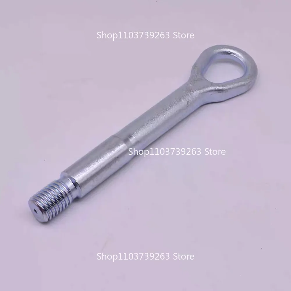Picture 6: 2213150061 Suitable for  Mercades-Benz S-Class W221 Trailer  Traction Hook