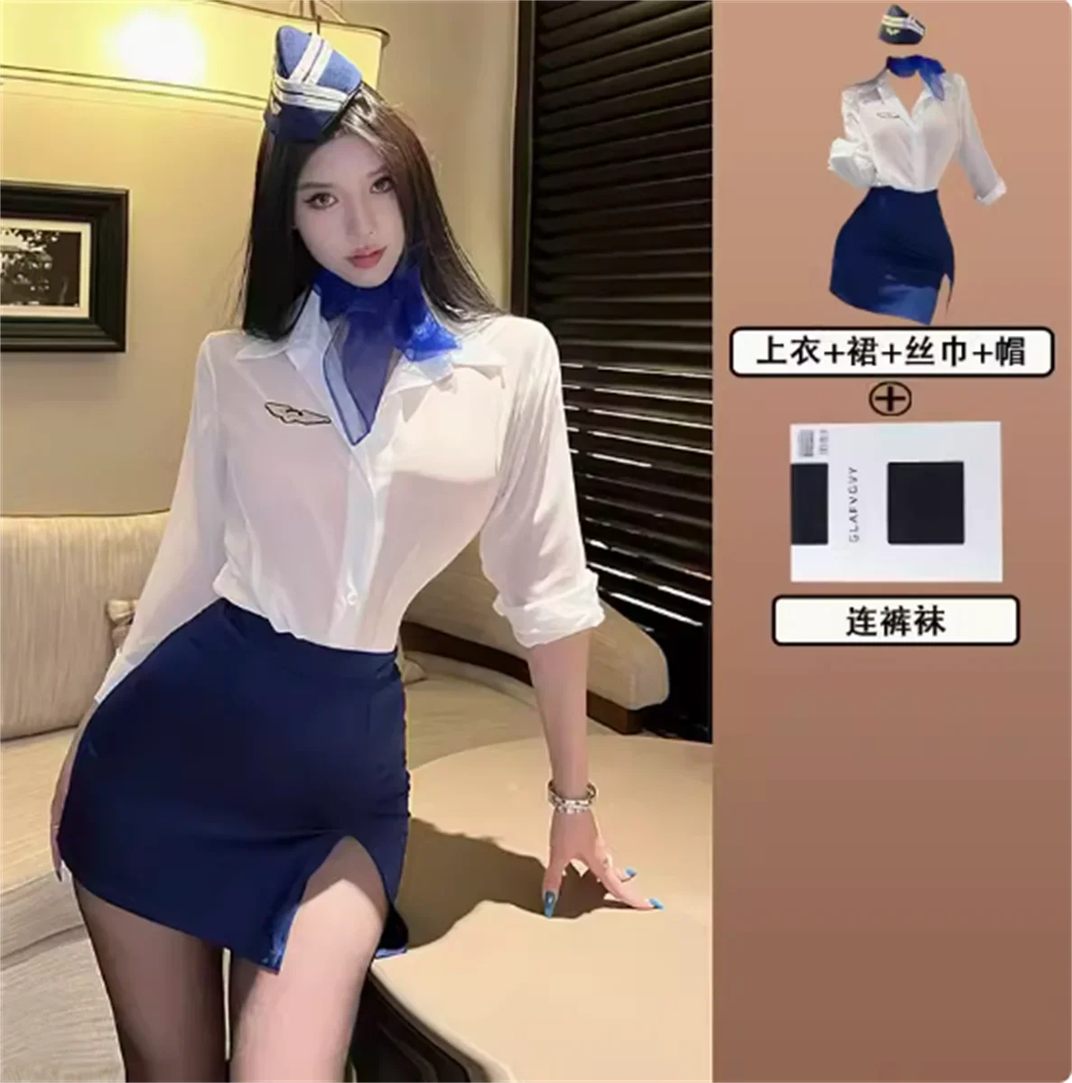 

2026 Полетный посещаник «Чистое желание» в маленькой груди, сексуальный костюм королевы