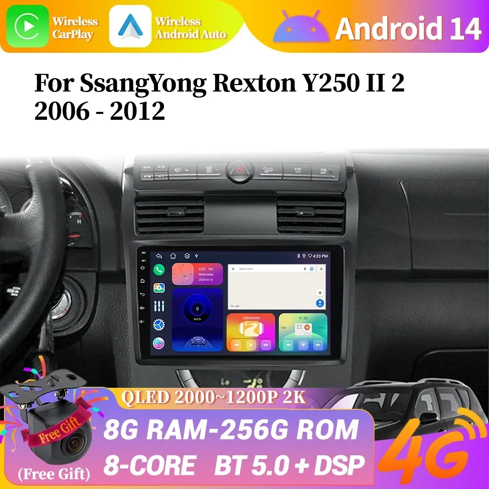 Car Radio Navigation GPS WIFI Multimedia Wireless Carplay Stereo Screen 4G Android 14 For SsangYong Rexton Y250 II 2 2006-2012