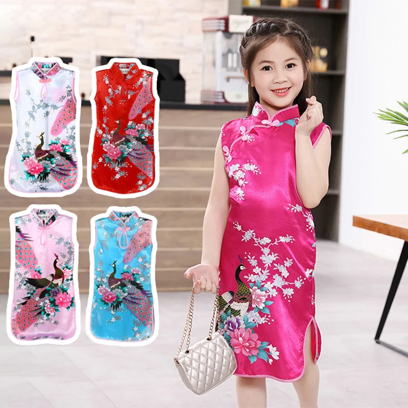 2Y-10Y Summer Kid Girls Sleeveless Dress Floral Peacock Printed Chinese Cheongsam Dress Slim Traditional Dress Child Clothes