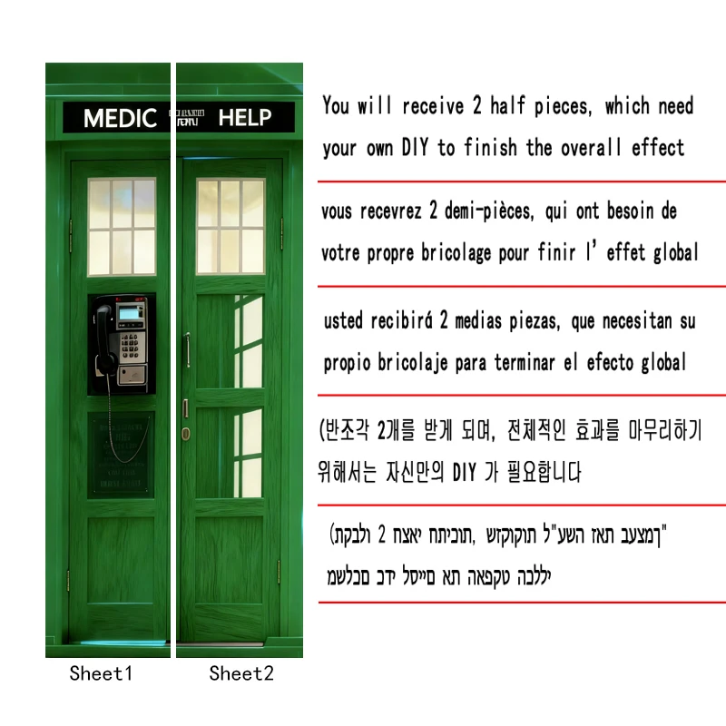 Door Stickers Vintage Emergency Booth Series Wallpaper Modern Style PVC Self-adhesive Bedroom Toilet