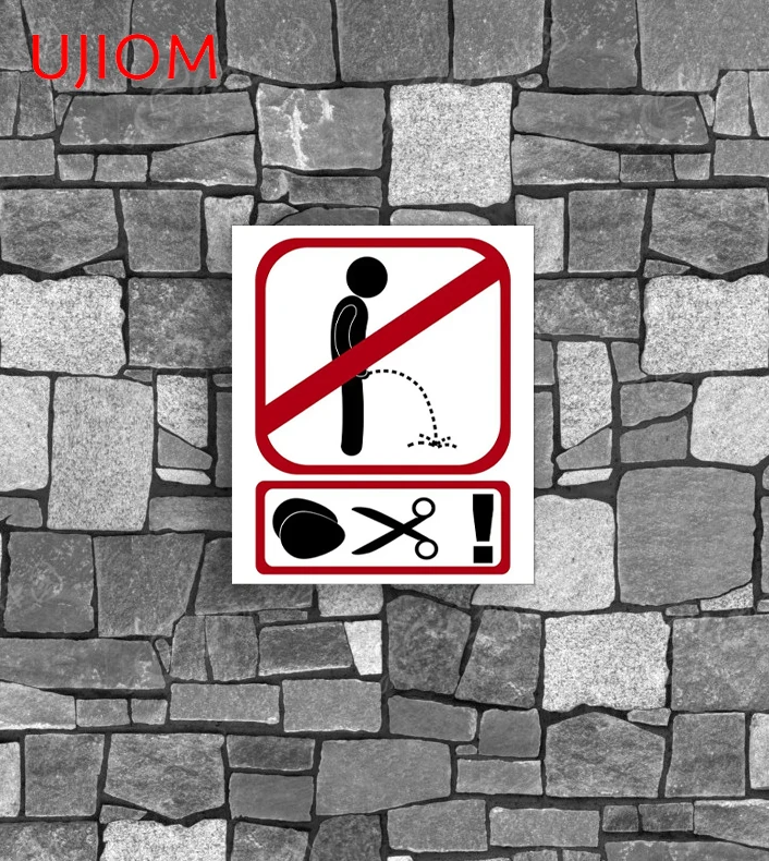 UJIOM 13cm Funny Prohibition Sign No Urination Wall Stickers VAN Personality Anime Decal Decoration Waterproof Car Lable