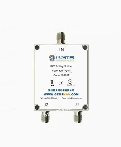 MGS12, GPS one point two power splitter, GNSS intelligent two power splitter, N SMA TNC type GPS Beidou power splitter