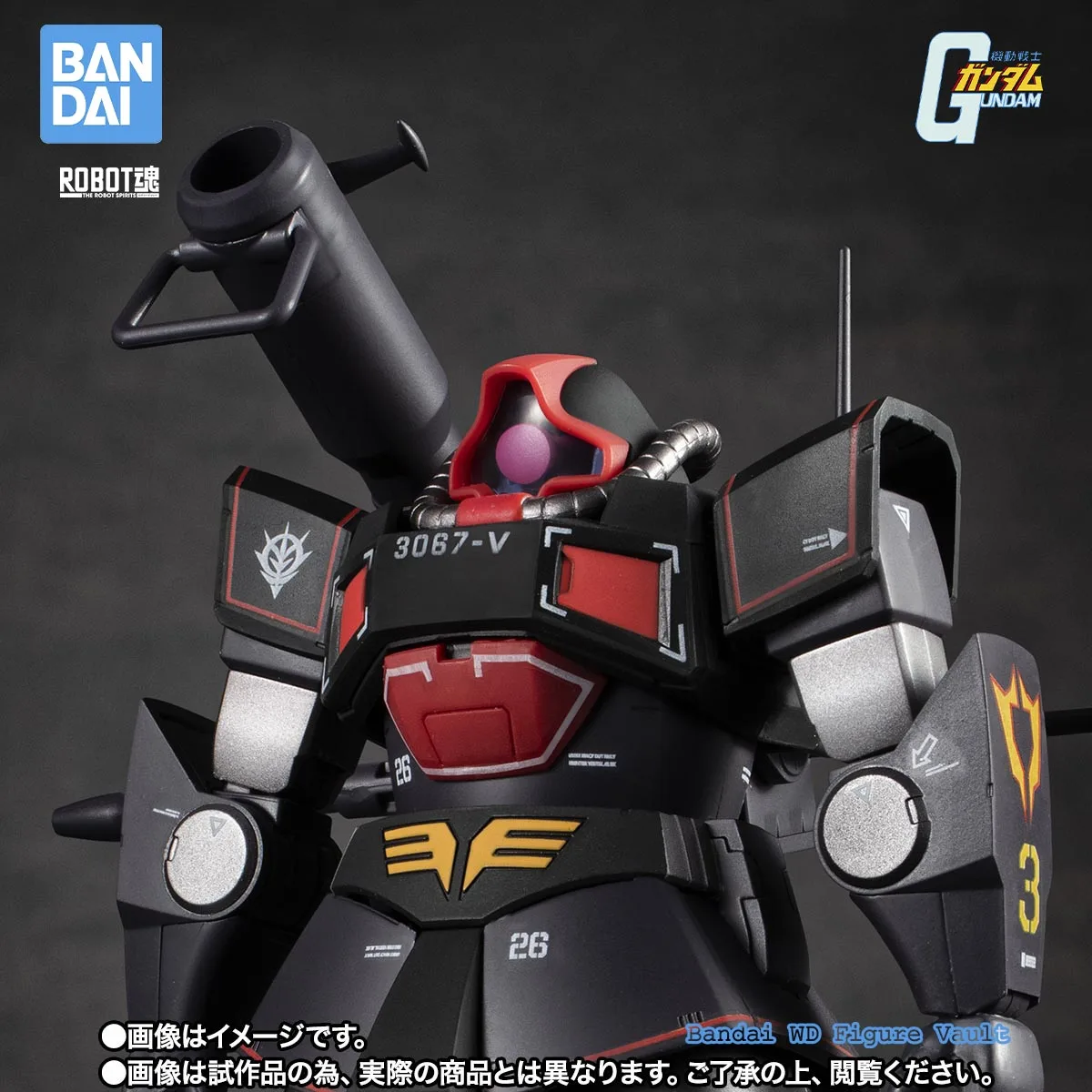 Op voorraad Bandai Mobile Suit Gundam ROBOT SPIRITS SIDE MS YMS-09 Prototype Dom ver. ANI.M.E. MS MUSEUM Figures Model Toy Gift