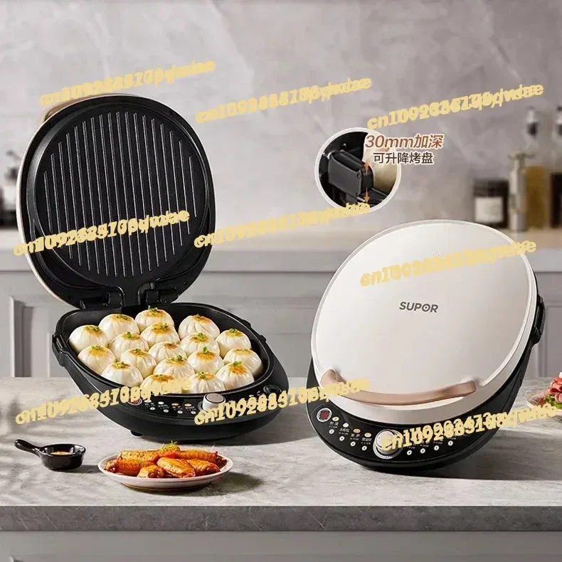 Supor electric cake pan 1700W double-sided heating cake pan new deepening and enlarged models