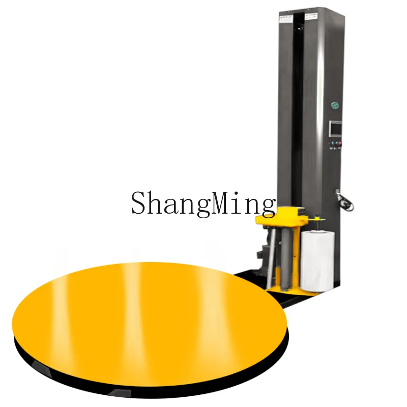 

HJ automatic winding machine tray stretch film turntable pre-pull ramp packaging machine industrial packaging large