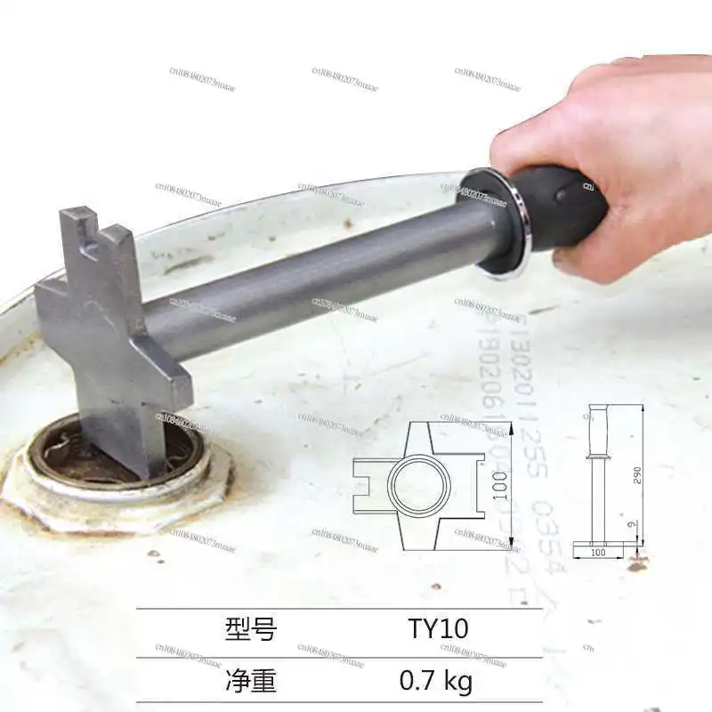 

55 Gallon Oil Drum Lid Opener 200L Plastic Oil Drum Lid Manual Universal Oil Tank Opener Opening Wrench Barrel Opening Tool