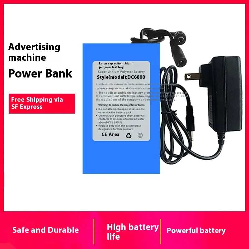 

3D-вентилятор, голографический проектор, рекламная машина для изображения воздуха, поддерживает портативный источник питания 42 см, 50 см, 65 см