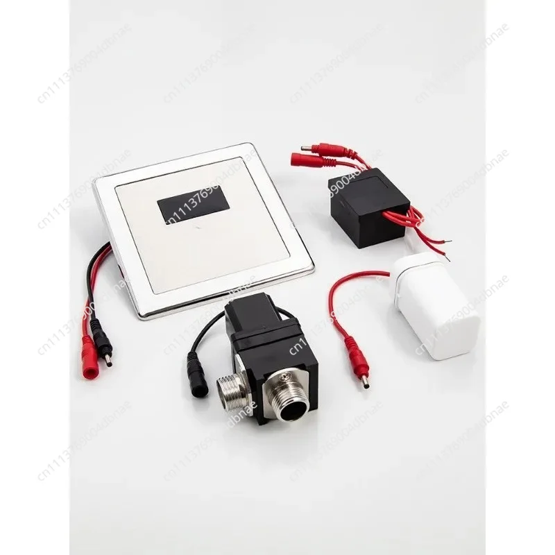 Concealed urinal induction flusher, automatic urine pocket induction solenoid valve 6v12v induction panel accessories