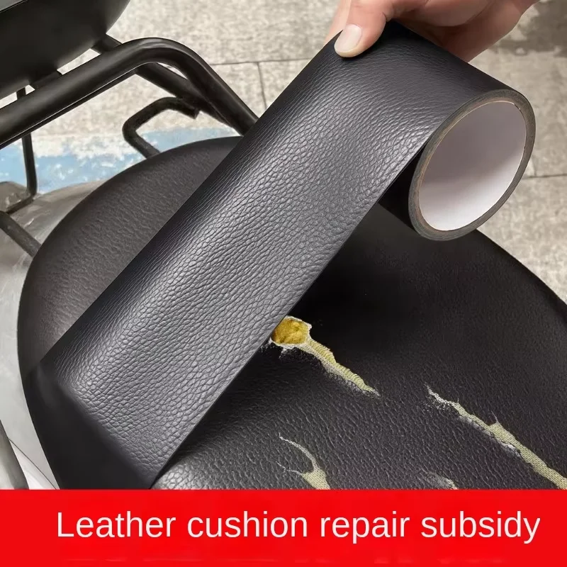 10m/196inch Leather repair tape, furniture seat self-adhesive piece, repair cracks and wear