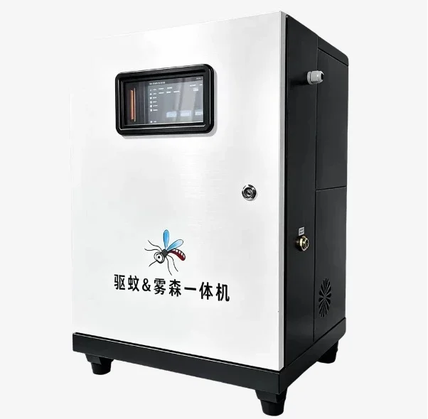High Pressure Misting System Pump Fog Machine Outdoor Patio Cooling Humidifier Garden Water Fog Sprayer