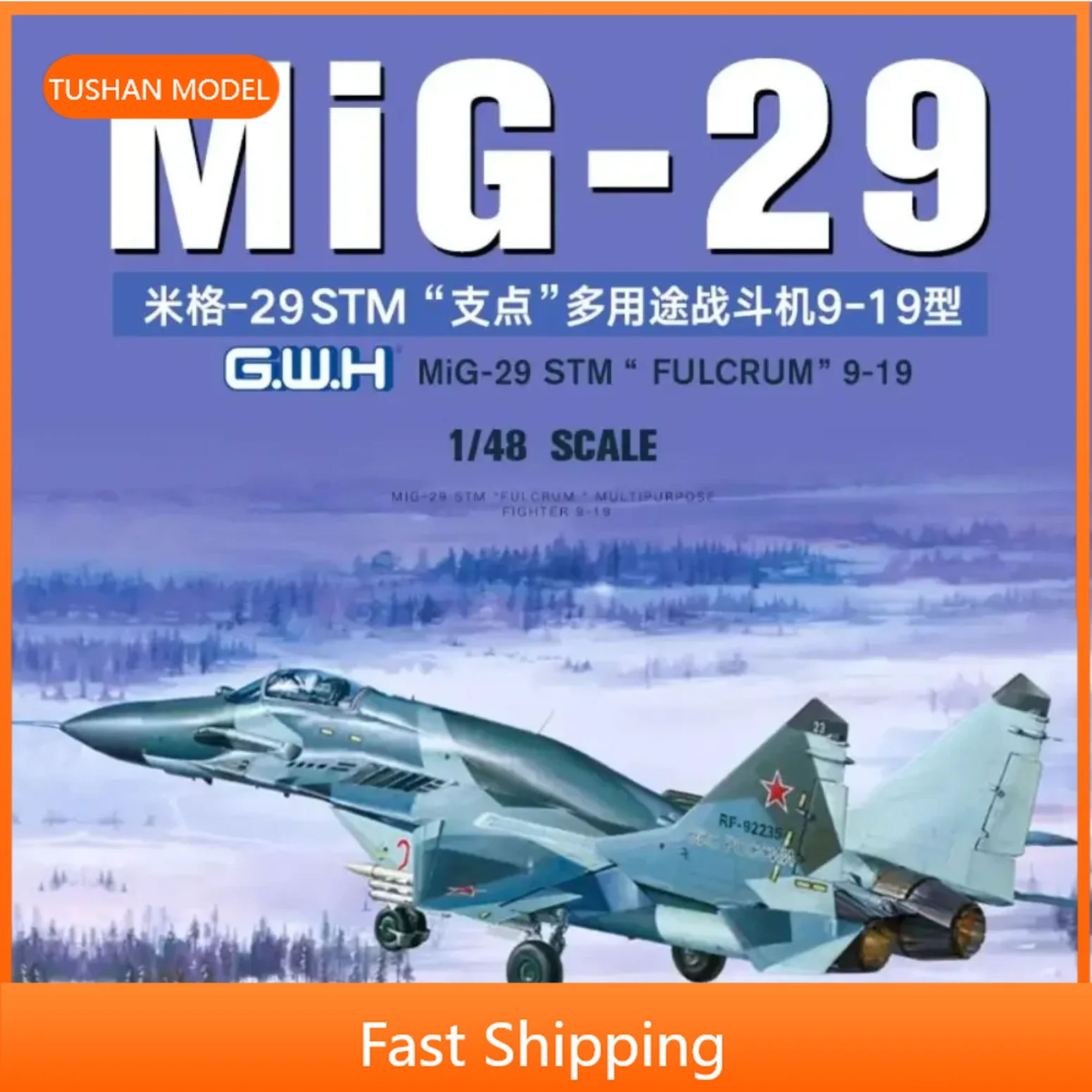 Assemble Attack Aircraft Scale Model Kit L4818 1:48 MiG-29 SMT "FULCRUM" 9-19 By Great Wall Hobby