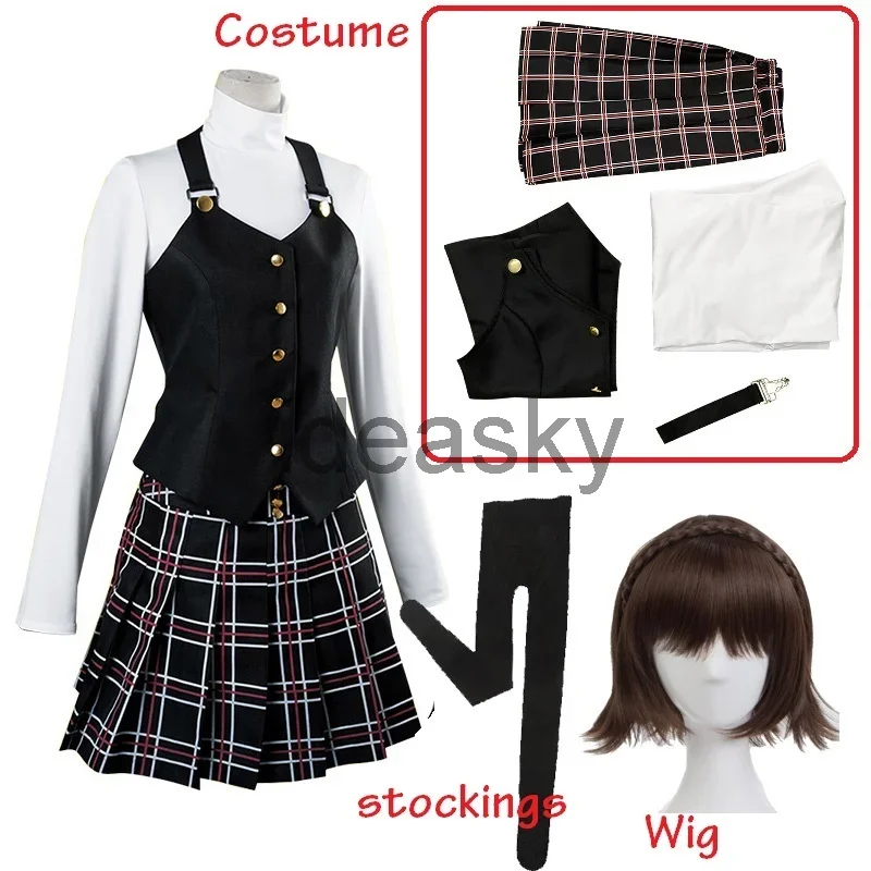 

Anime Queen cosplay persona 5 makoto niijima Costume for woman School Uniform Halloween Carnival Party Dress wig shirt skirts