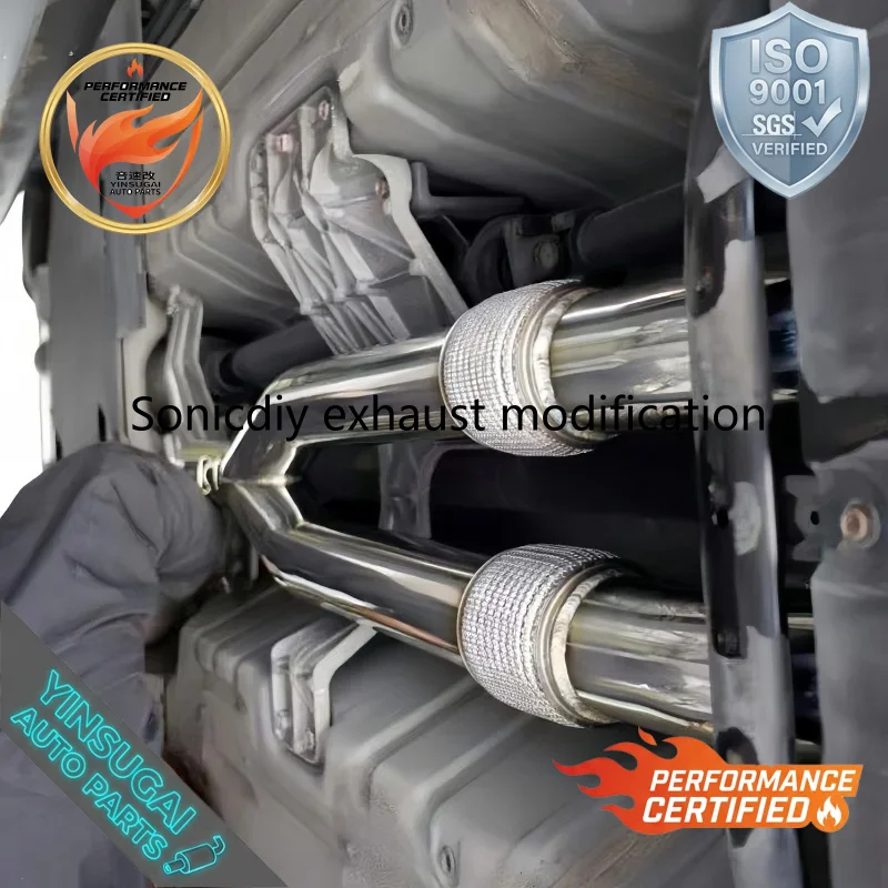 Cuski High Flow 304 Stainless Y-Pipe Exhaust Resonator For Nissan GT-R R35 BMW M2 M3 Audi A4