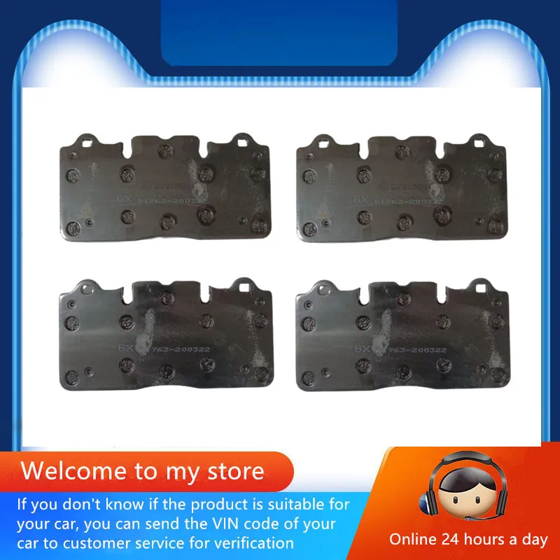 Front Brake Pads - 47012 For Ferrari 458 Italia Speciale 599 F12 Berlinetta Ff Gtc4lusso/Auto Parts T2R11420