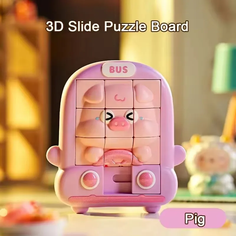 ตัวต่อจิ๊กซอว์สัตว์ 3 มิติ ฮัวร่งเต่า ของเล่นเสริมพัฒนาการเด็กปฐมวัย จิ๊กซอว์สัตว์ 3 มิติ ของเล่นฝึกสมอง ของขวัญ