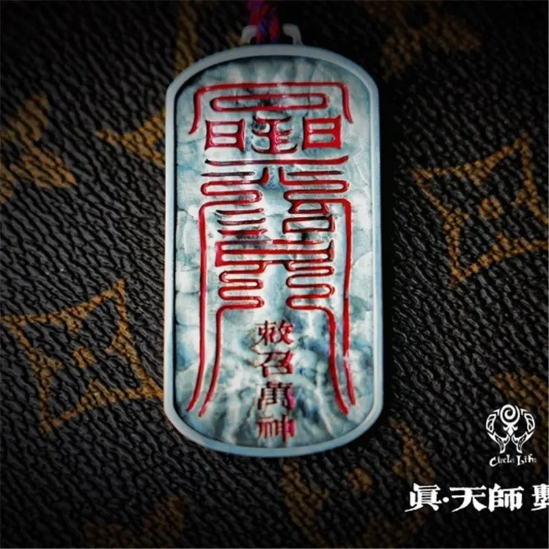 

Original True Heavenly Master Series Divine Mask Invoking All Gods925Pure Silver Peace Daoist Pendant Vintage Style