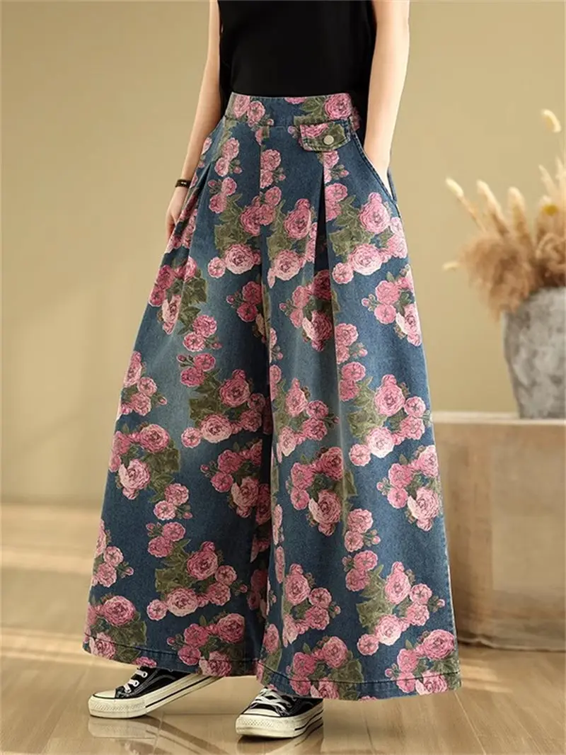 

2025 Women's Spring Print Denim Wide Leg Pants - High Waist Loose Trousers, Casual Straight Jeans | Versatile Palazzo Style G165