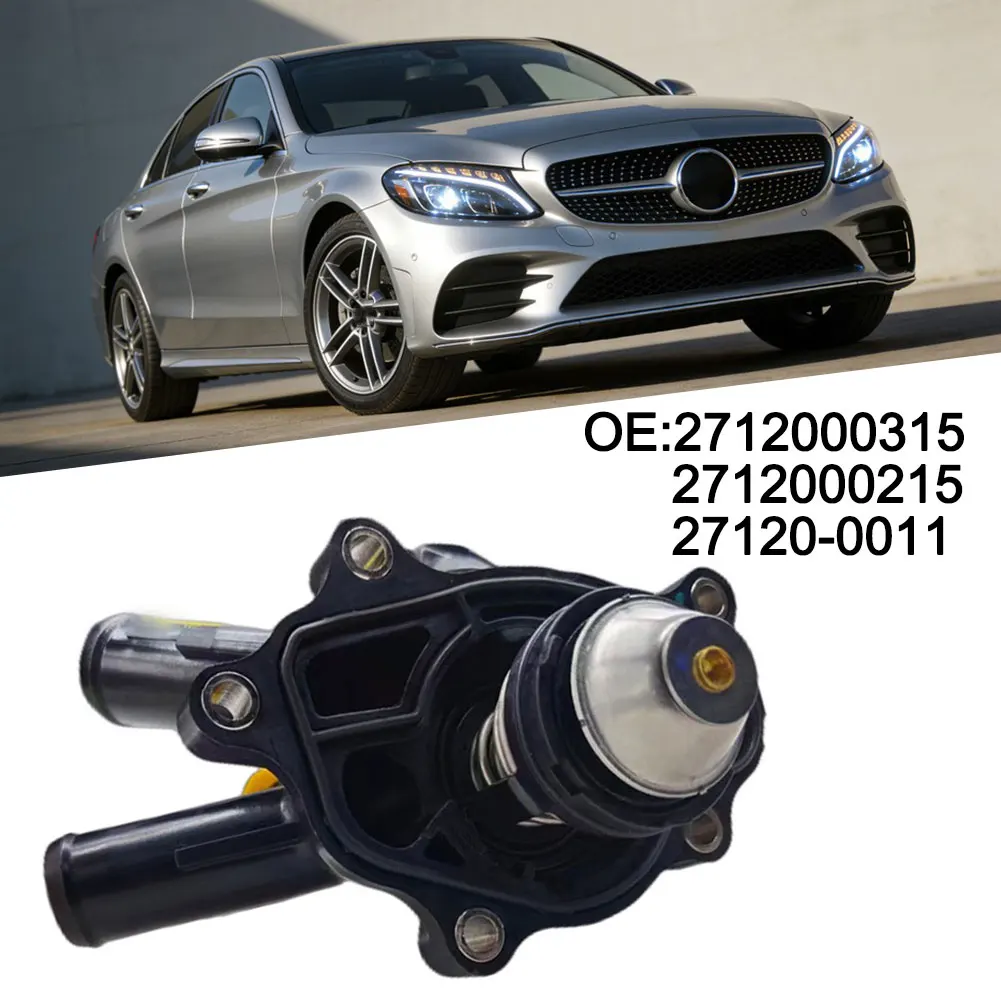 

Прямая замена корпуса термостата для Mercedes-Benz C-Class C250 2012-2015, совместим с OEM 2712000315, 2712000215, 27120 0011