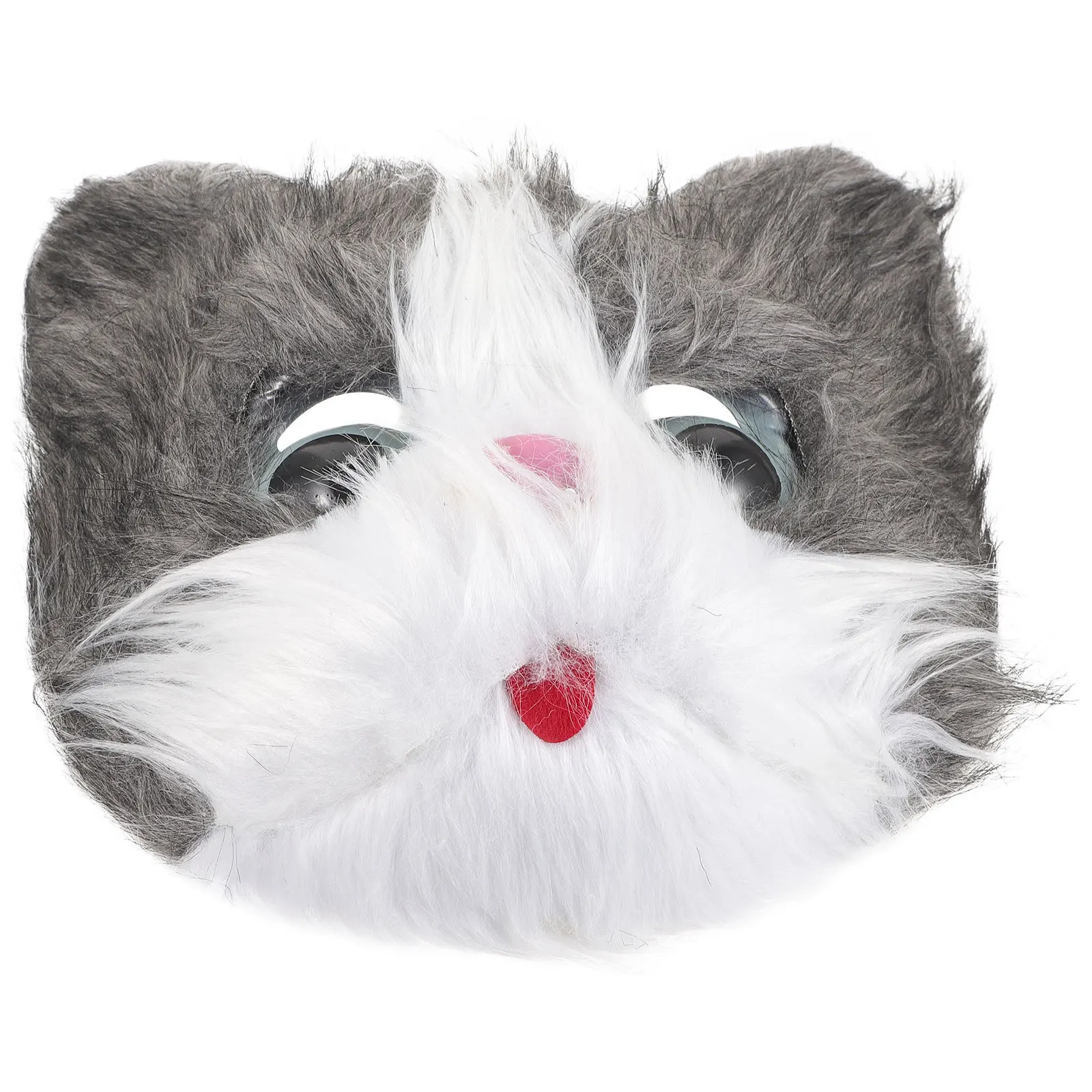 

Cat Mask Realistic Kitten Design Elastic Size Halloween Cosplay Party Costume Accessories Masquerade Mask Masks for Masquerade