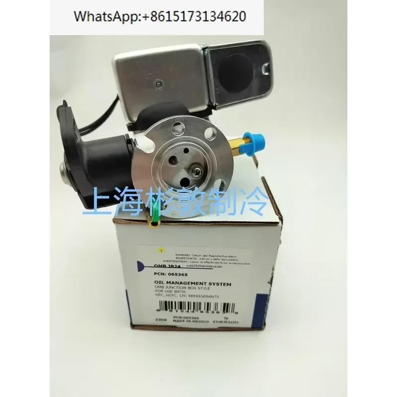 Electronic Oil Level Controller Oil Balance OMB-JB24 OM3