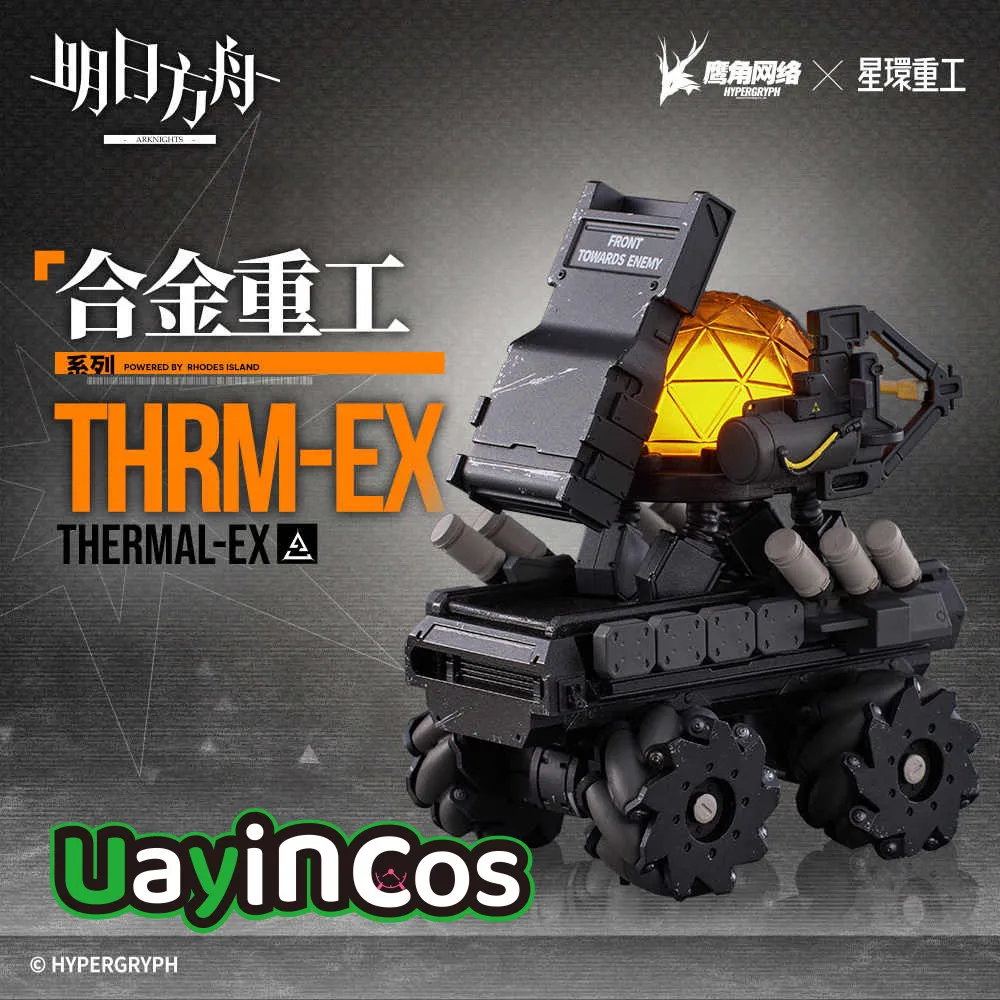 Official Original Arknight THRM-EX Alloy Heavy Industry  Finished Product Model Statue Figurine  Anime Figure Toys Kids Ornamen