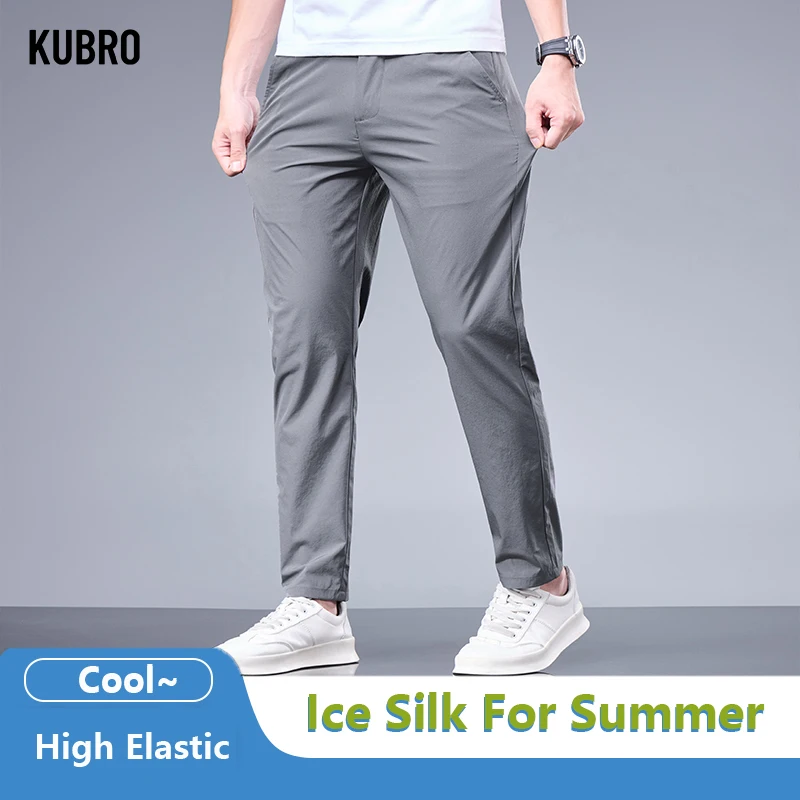 KUBRO Ice Silk  Men\'s Pants 2024 Summer Thin Casual Jogging Pants Elastic Breathable Straight Sports Trousers Buttons Drawstring